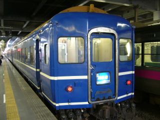 寝台列車「日本海」