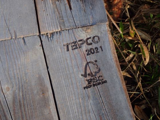 TEPCOの刻印