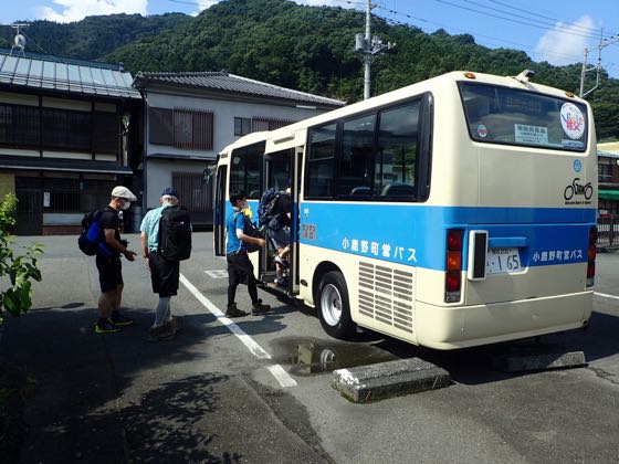 小鹿野町営バス