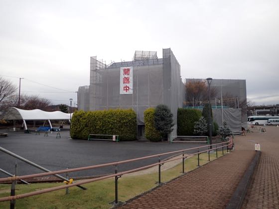 東京電力廃炉資料館